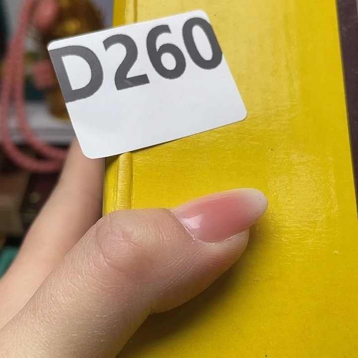 竹***雄百货百货百货百货260