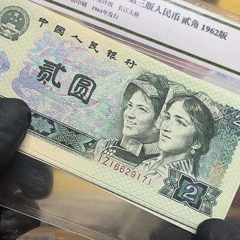 不****健健康康平平安安