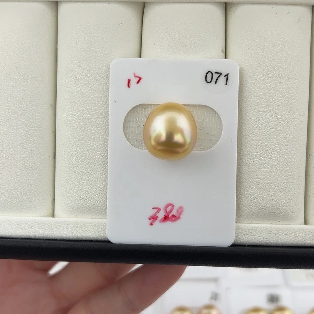 定制海水珍珠未镶嵌裸珠南洋金珠彩虹光13-14
