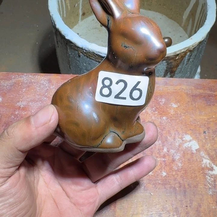 茶盏超级喜欢这个视频826