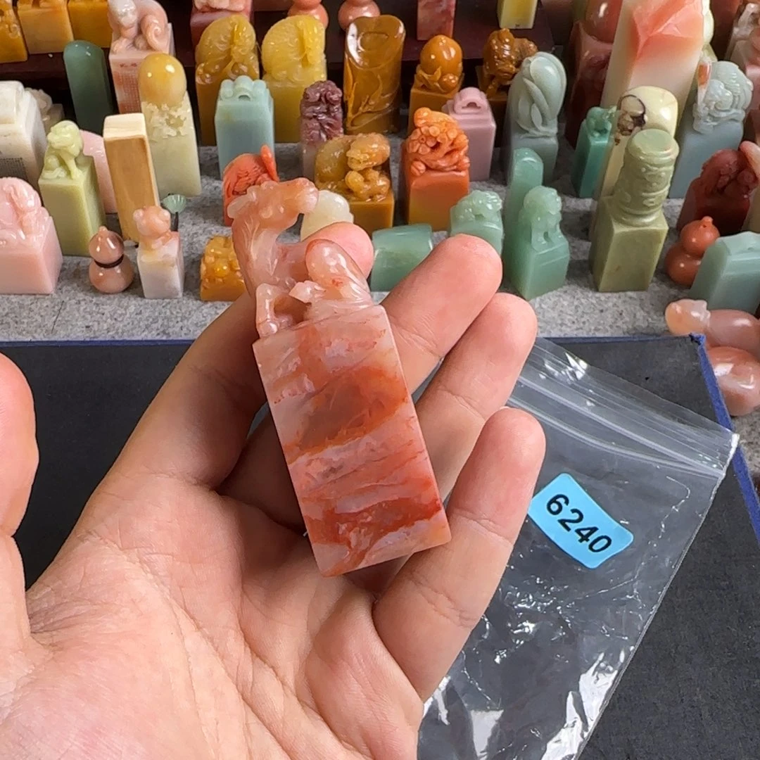 青田石印石包四字 编号编号6240