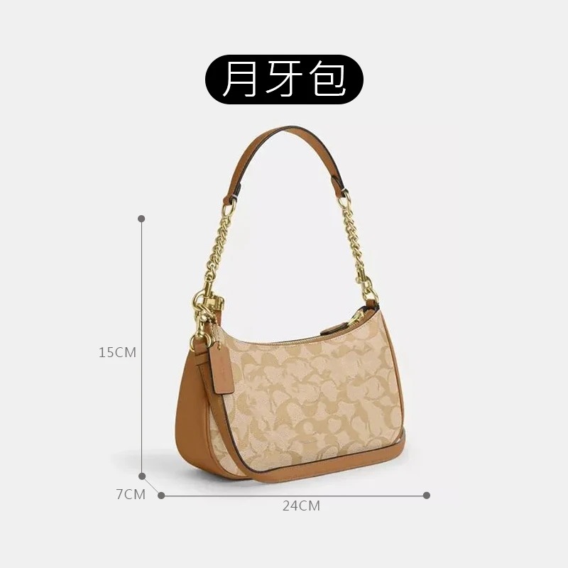 5号 E款月牙按编号高级女包单肩斜跨轻奢百搭
