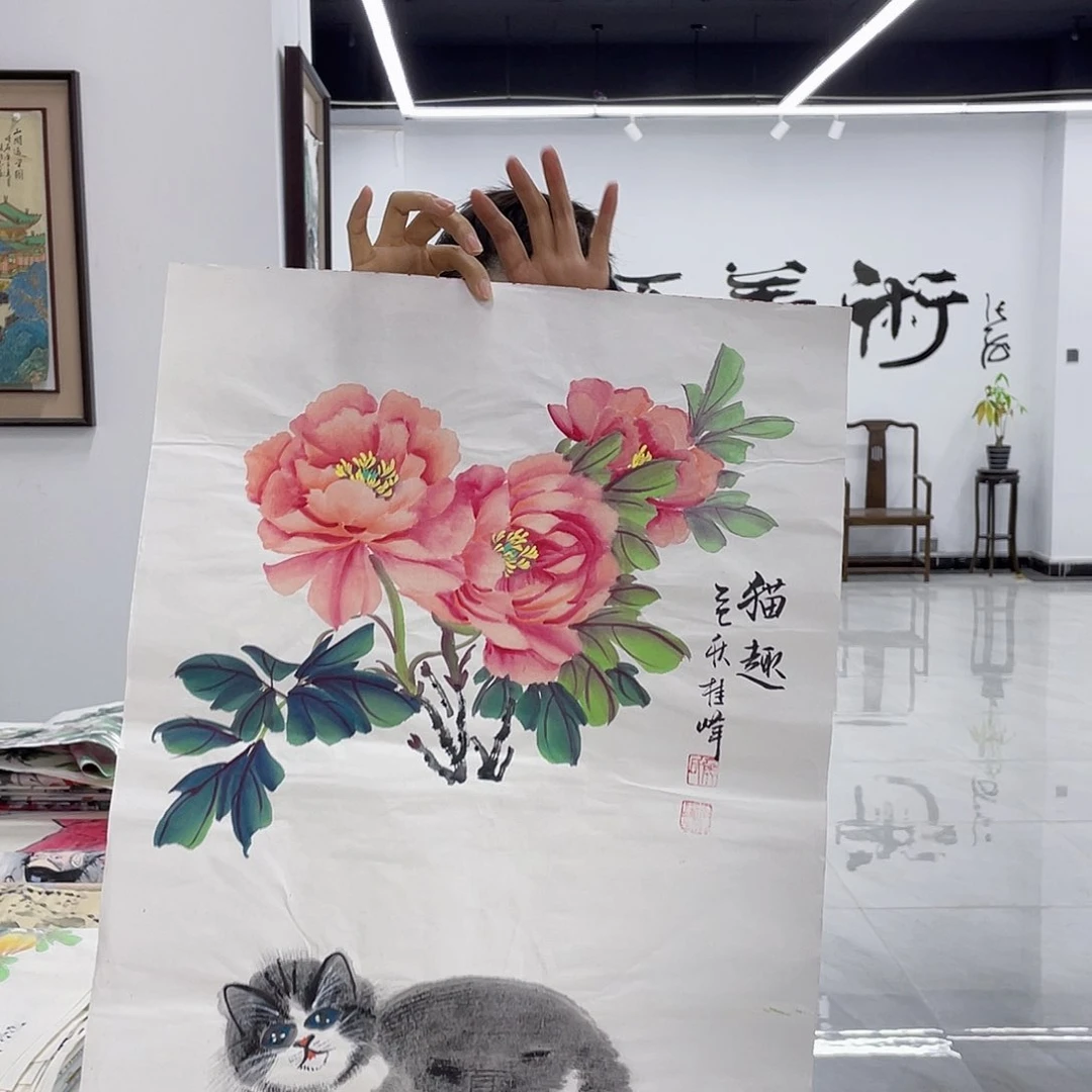 国画展展重中之重重中之重