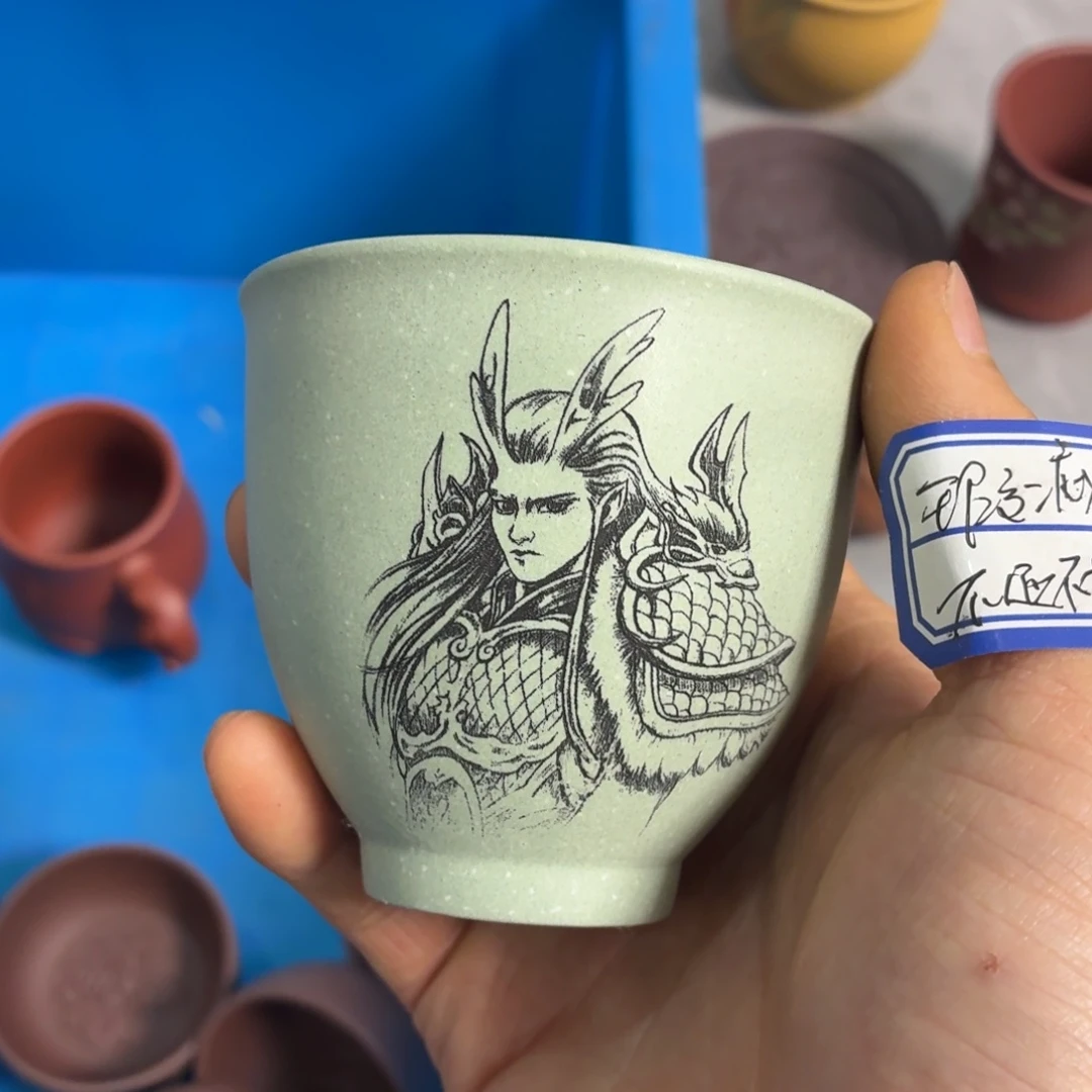 茶杯紫砂瑕疵不退不换介意勿拍