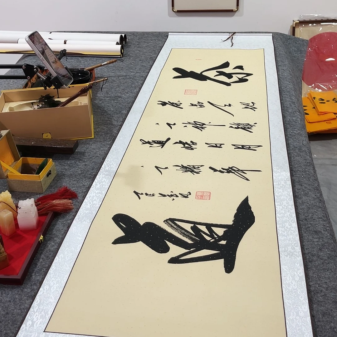 书法书法作品欣赏