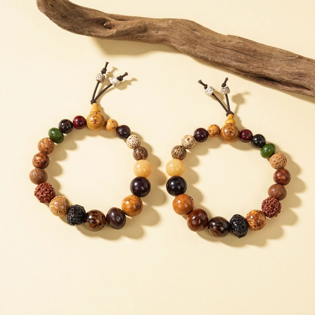 【云上叙】十八籽手串-多样性发一件-随形-V07726-18（东哥）