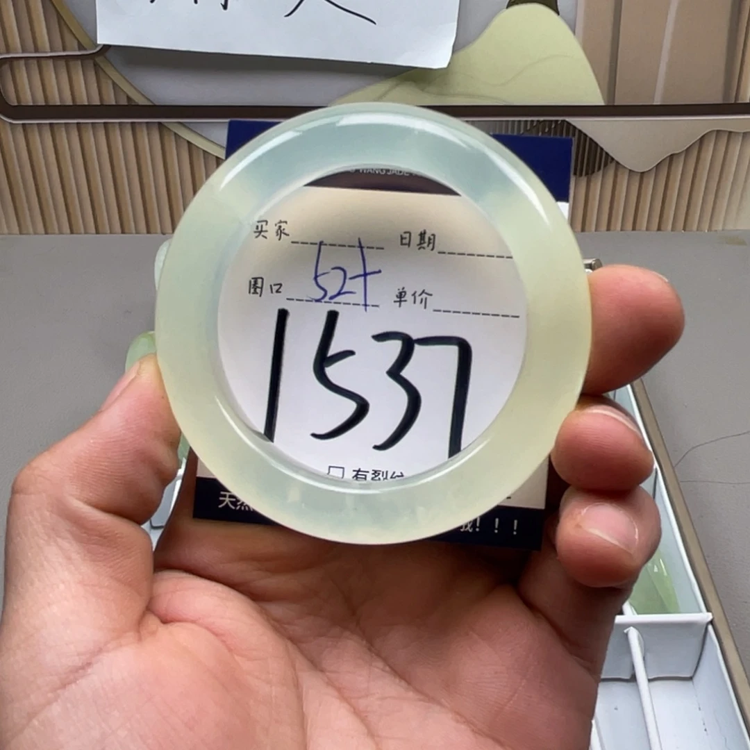 岫玉手镯手镯未镶嵌