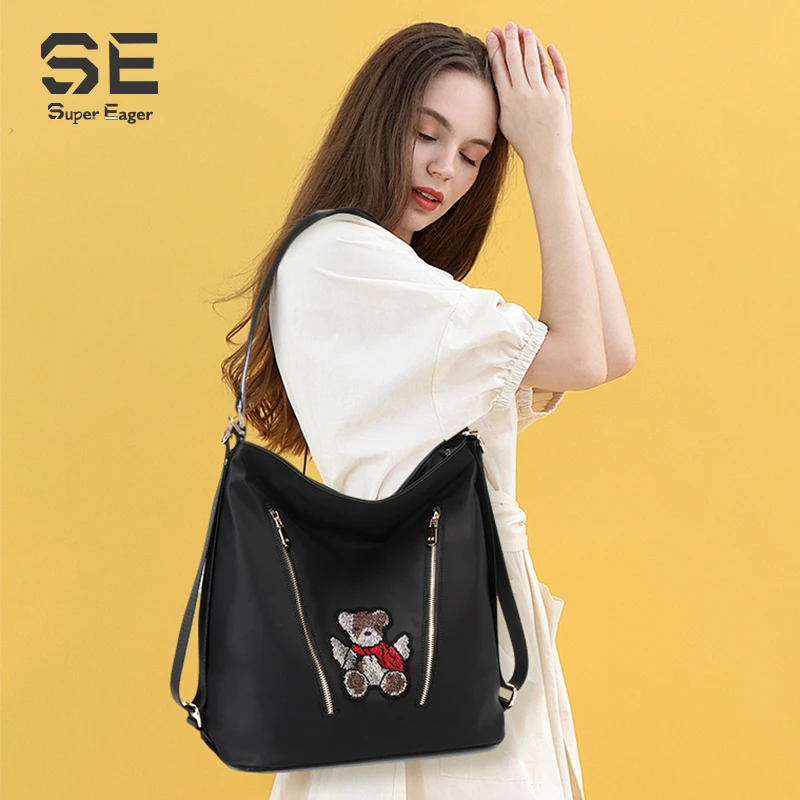 【SE爆款】通勤帆布包包女大容量时尚ins小熊单肩双肩包托特包1216