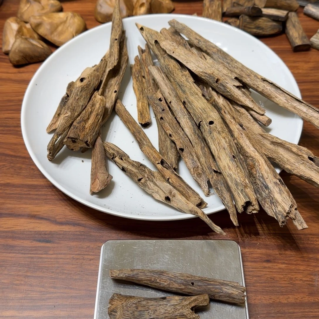 沉香沉香碎屑奇楠虫漏11.7克