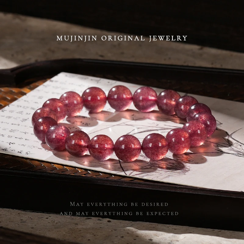 天然鸽血红草莓晶手链女款小众轻奢时尚串珠手串ZW1555