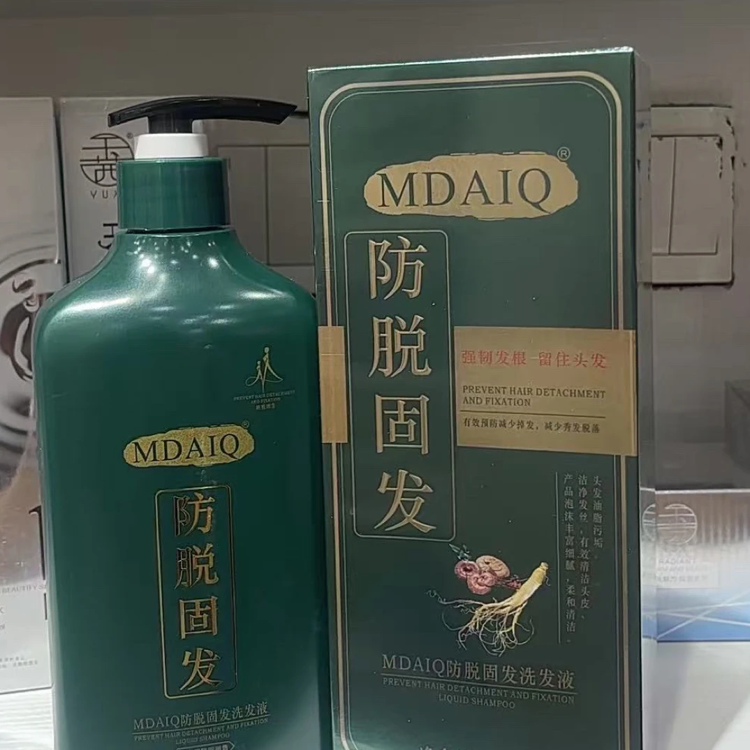 头皮去屑洗发水滋养养护润养止痒控油清爽护发洗发露