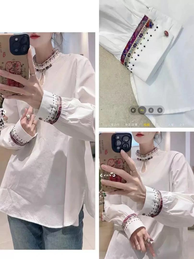 【衬衫】气质网红新中式中国风ins圆领秋冬提花打底衫72753