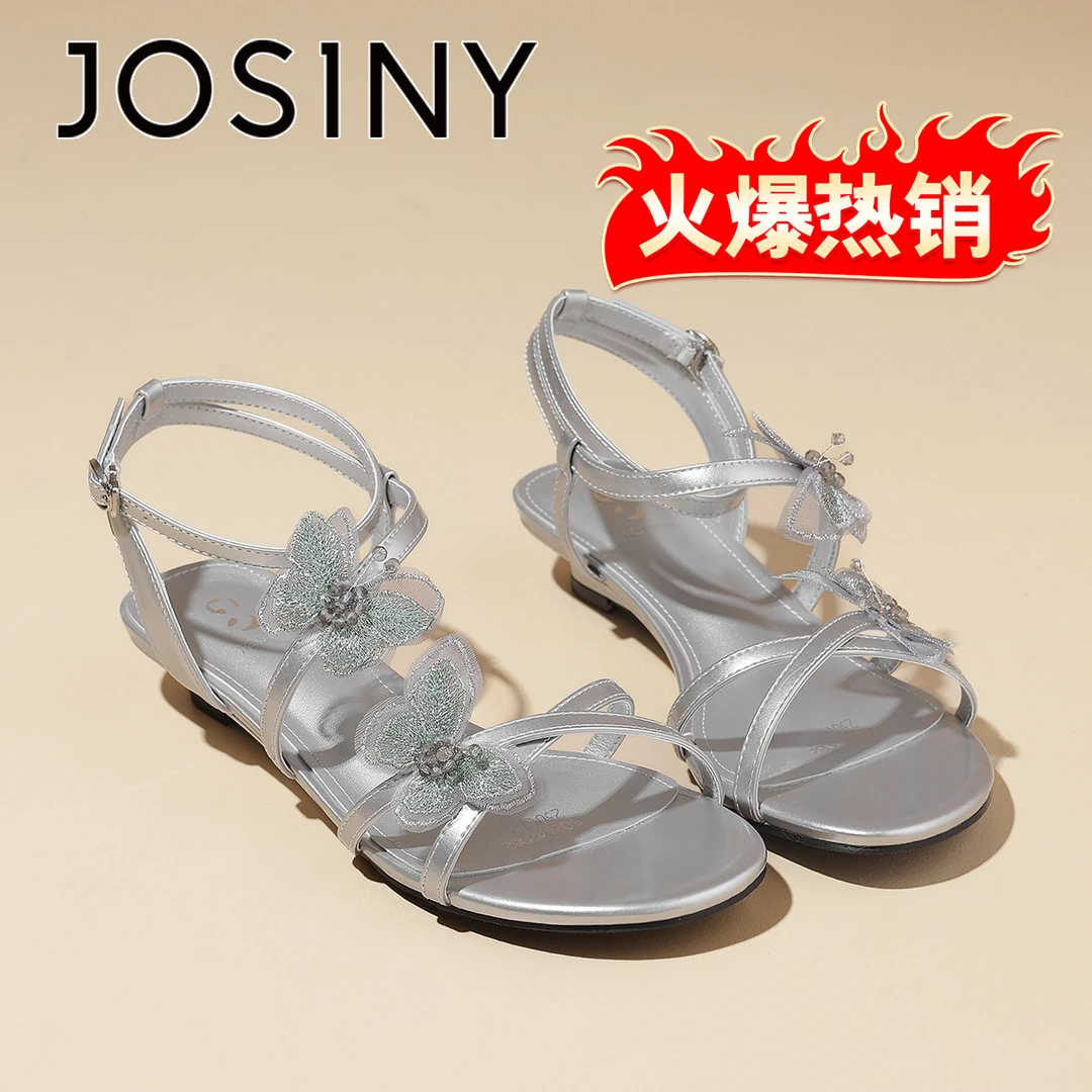 卓诗尼法式凉鞋女2025夏季外穿新款蝴蝶仙女风配裙子粗跟罗马凉鞋