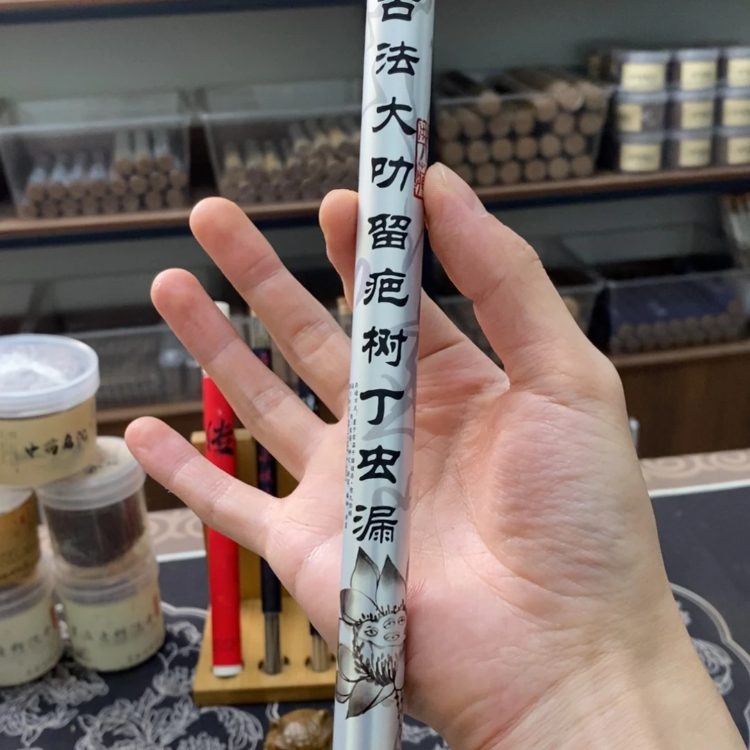 川*10克6666666666666