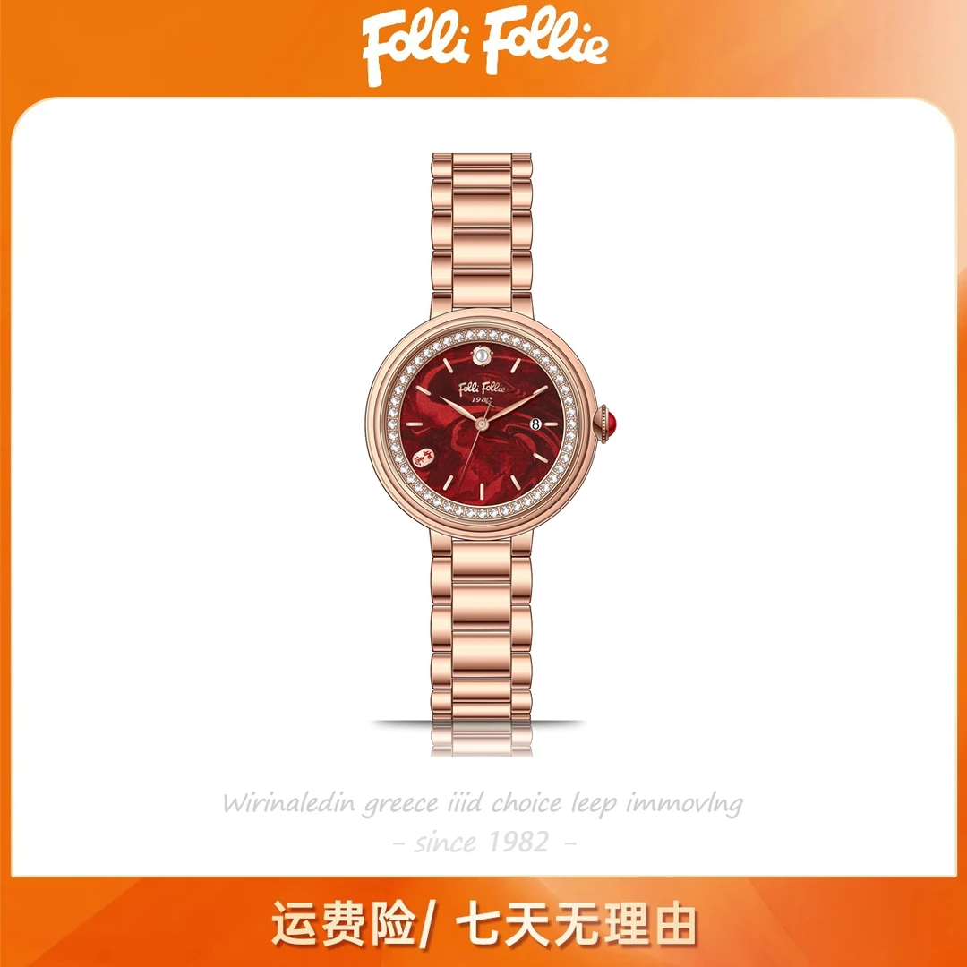 follifollie手表女士闪耀系列 欧洲贝母钢带进口防水女手表轻奢