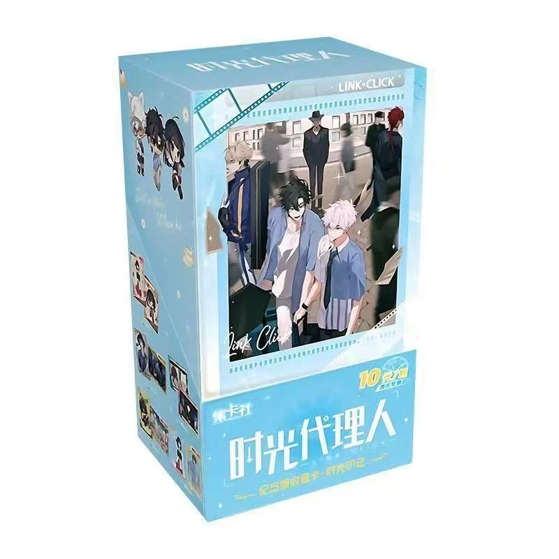 【代拆】时光代理人第4弹-时光印记XP-SEC收藏卡牌盲盒