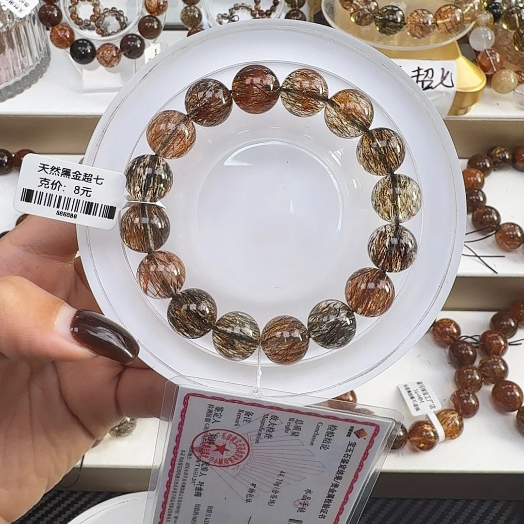 N***o水晶手链未镶嵌黑金超七多样性发其一