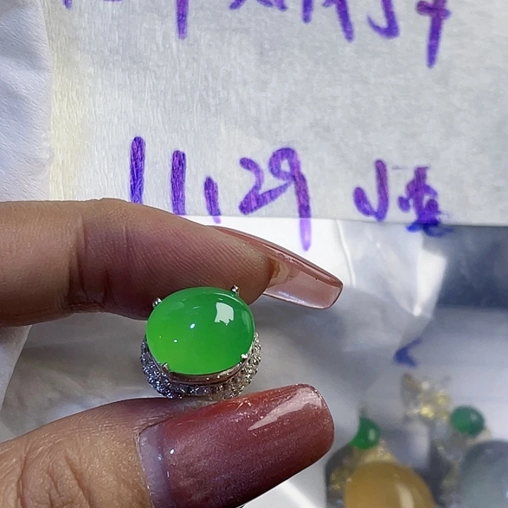 小***人定制翡翠未镶嵌53555888888