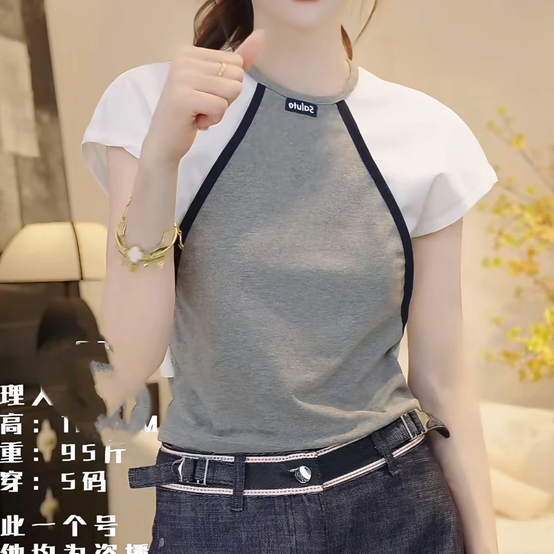 【半糖主义】2025夏季新款小众减龄撞色圆领短袖T恤上衣女时尚显瘦