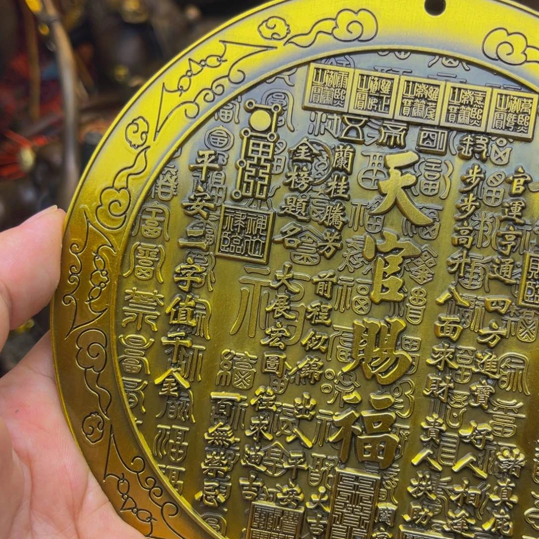 精美铜器点击下单