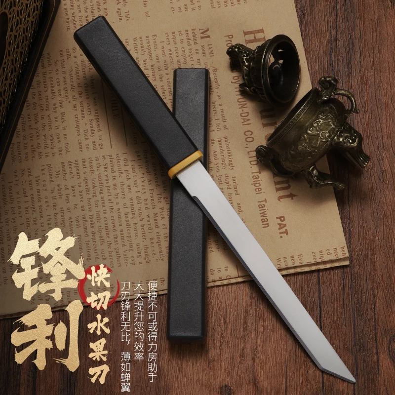 户外露营便携锋利拆快递小刀小战艇黑色水果刀高硬度小刀家用