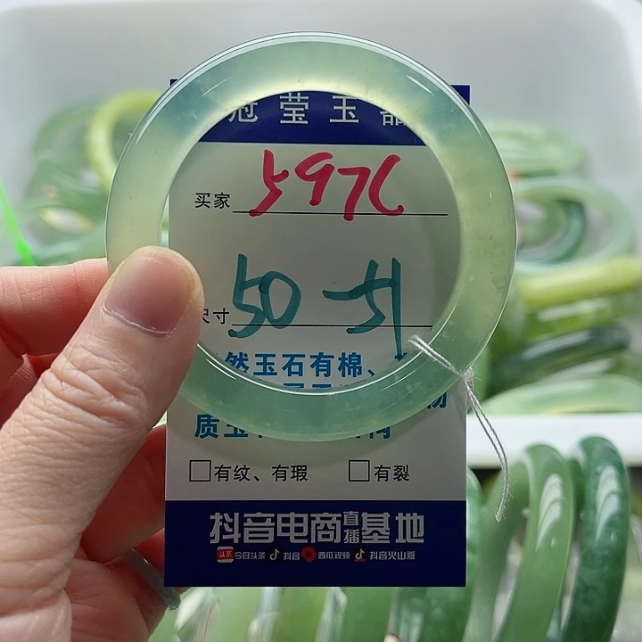 不***！蛇纹石玉未镶嵌手镯