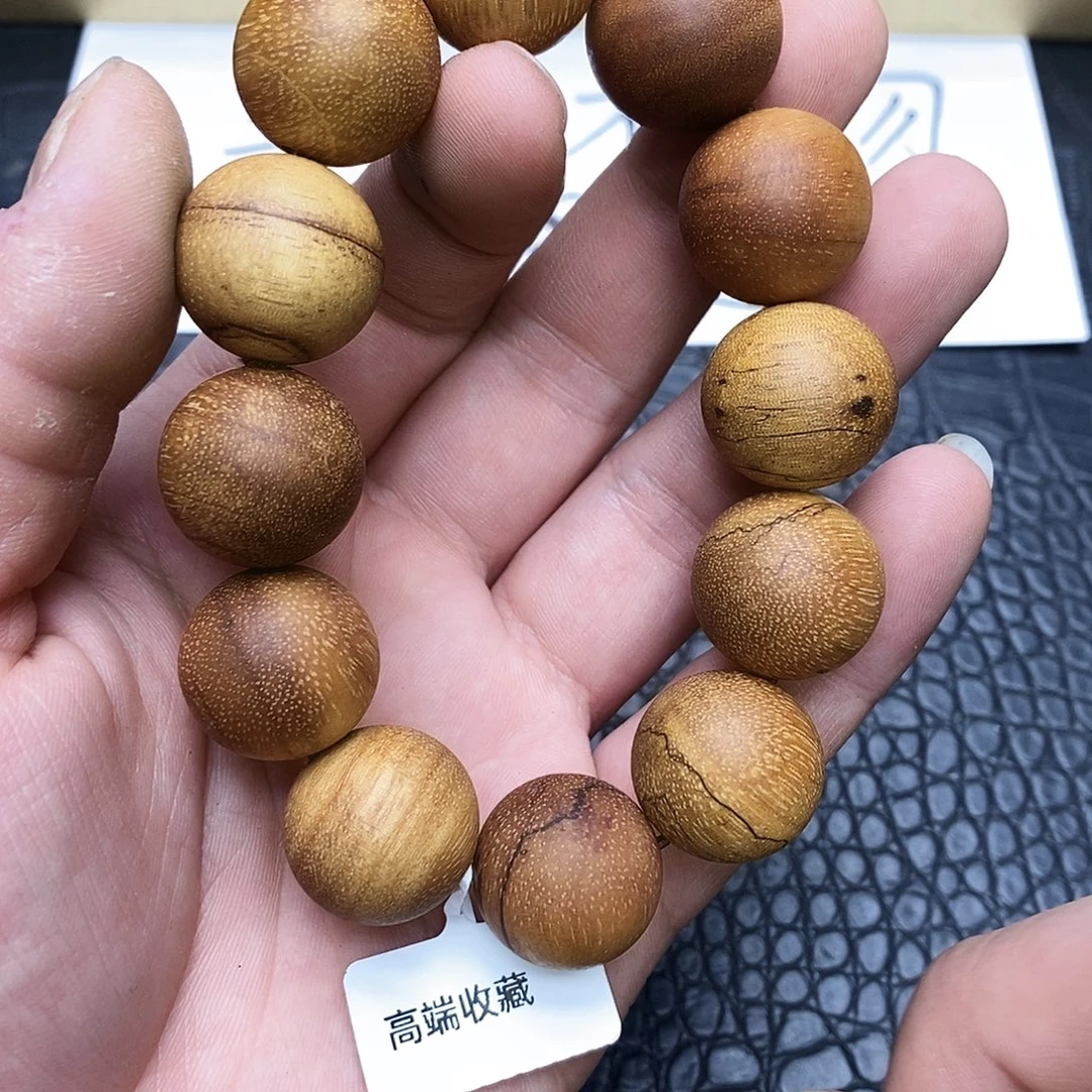 沉香沉香碎屑29黄棋