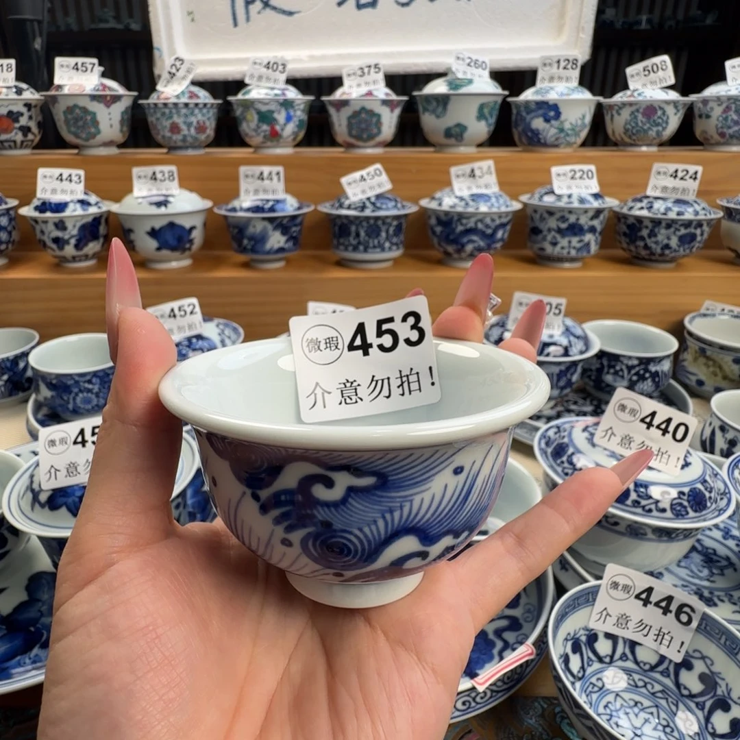 微瑕景德镇盖碗杯子