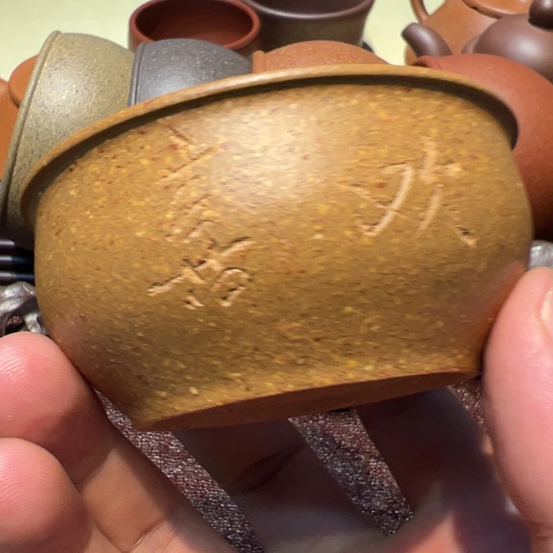 茶杯紫砂杯子杯子杯子杯子