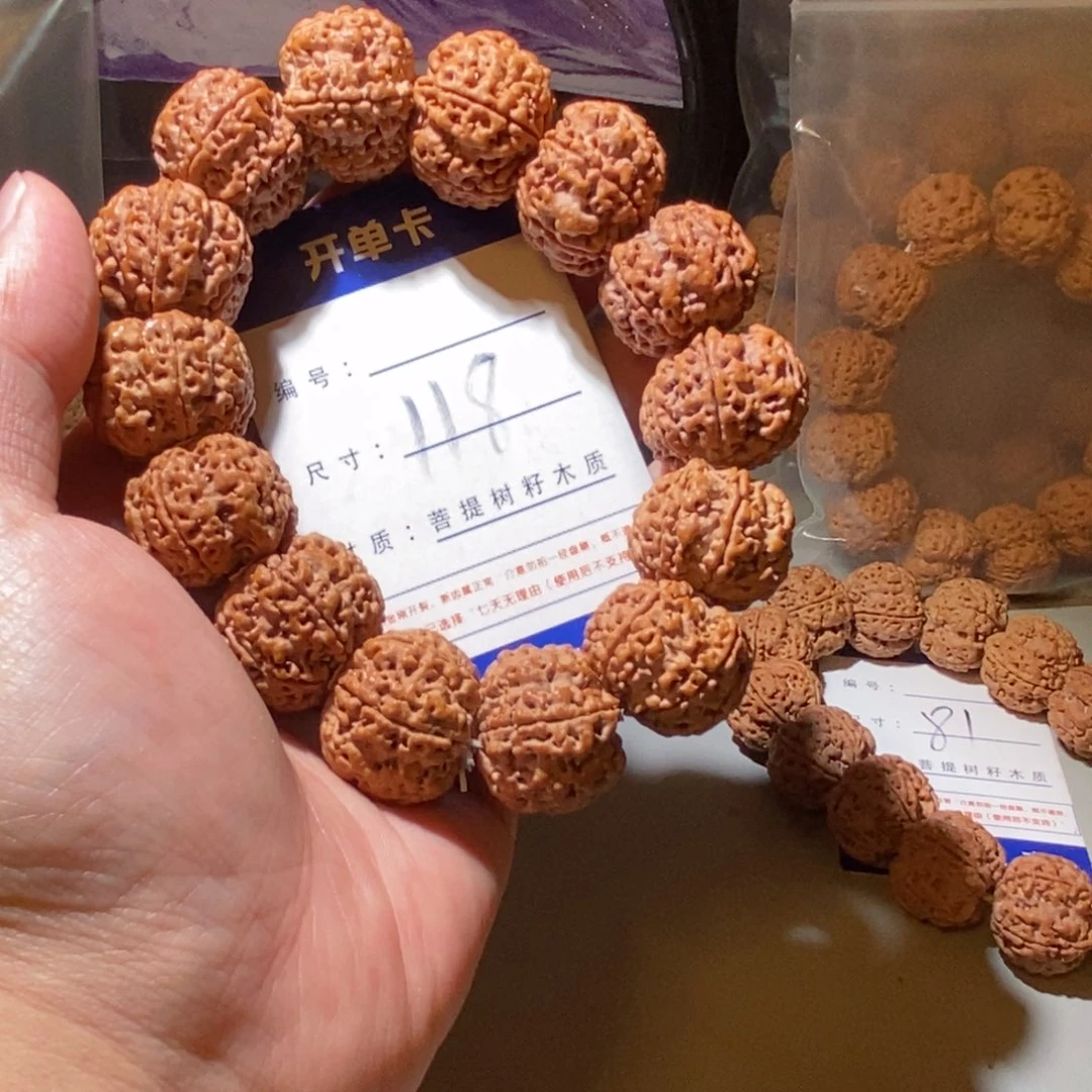 手串金刚菩提118号尺寸25六瓣福利