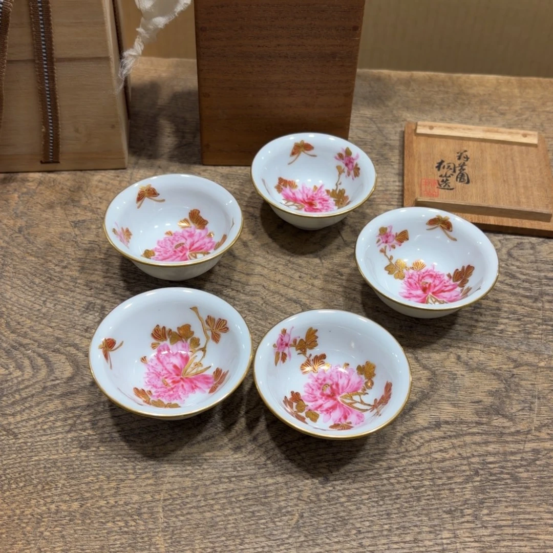 般若中古美术工艺品