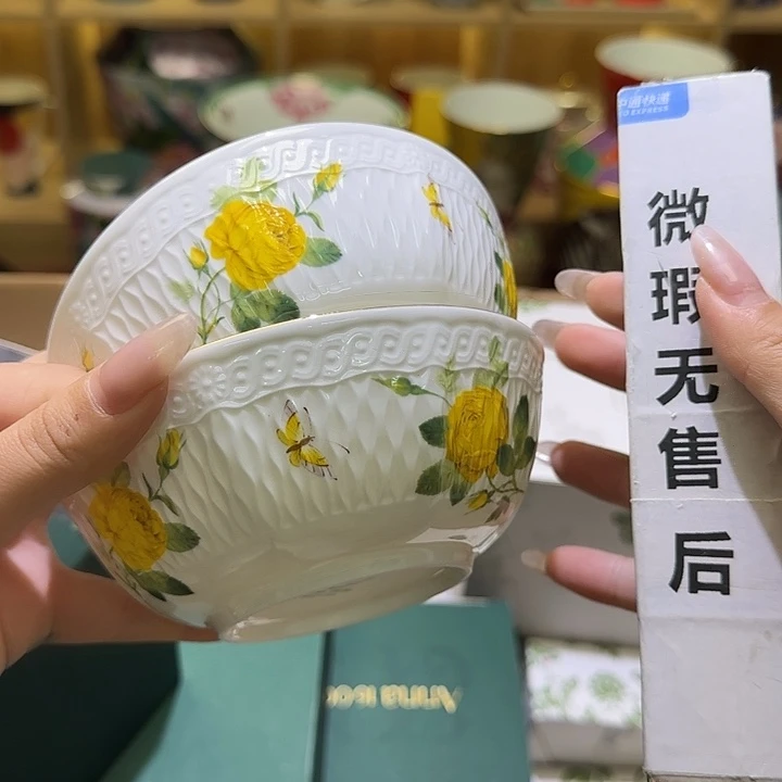 骨瓷实付满10包邮哈