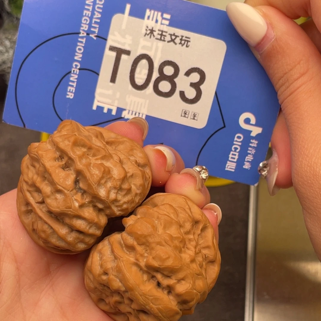 文玩核桃把件414233