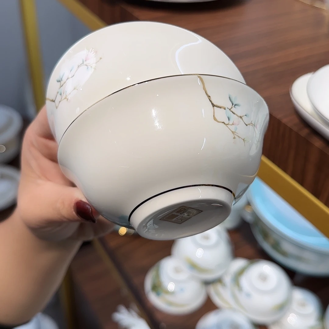 搪瓷骨瓷骨瓷骨瓷骨瓷骨瓷