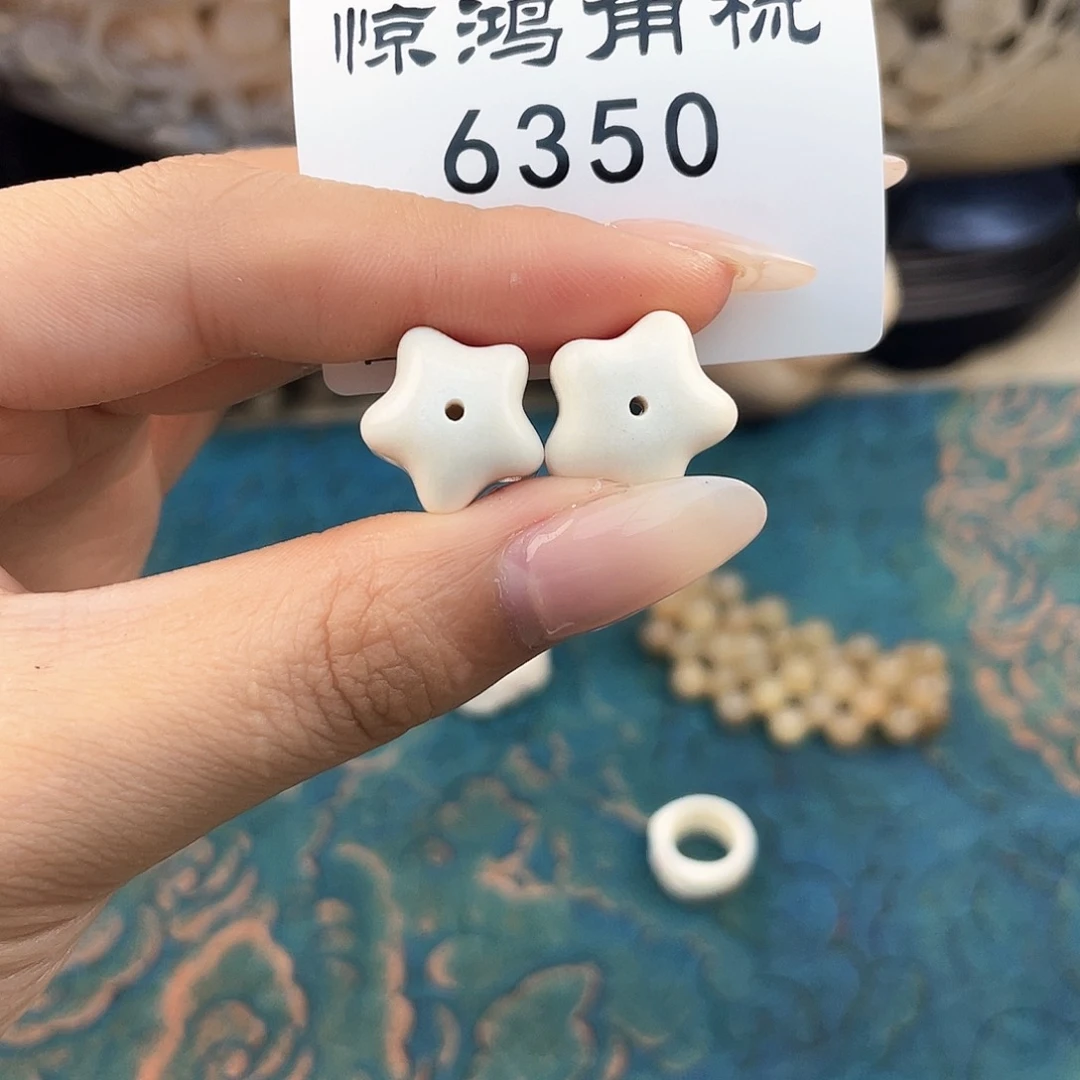 鹿角吊坠伽*昂6350