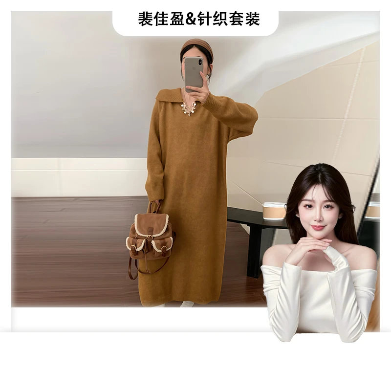 女装2025春秋冬款爆款时尚法式针织毛衣时尚宽松显瘦百搭连衣裙子