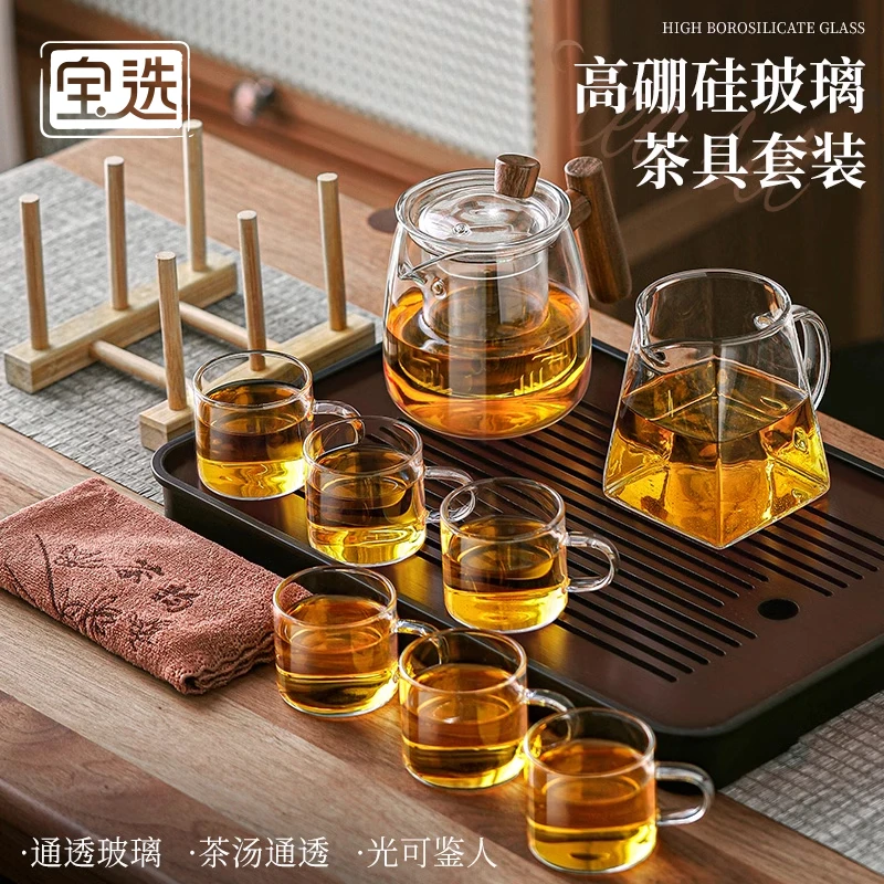 耐热高硼硅玻璃功夫茶具套装茶壶泡茶壶器家用茶水分离办公室喝茶