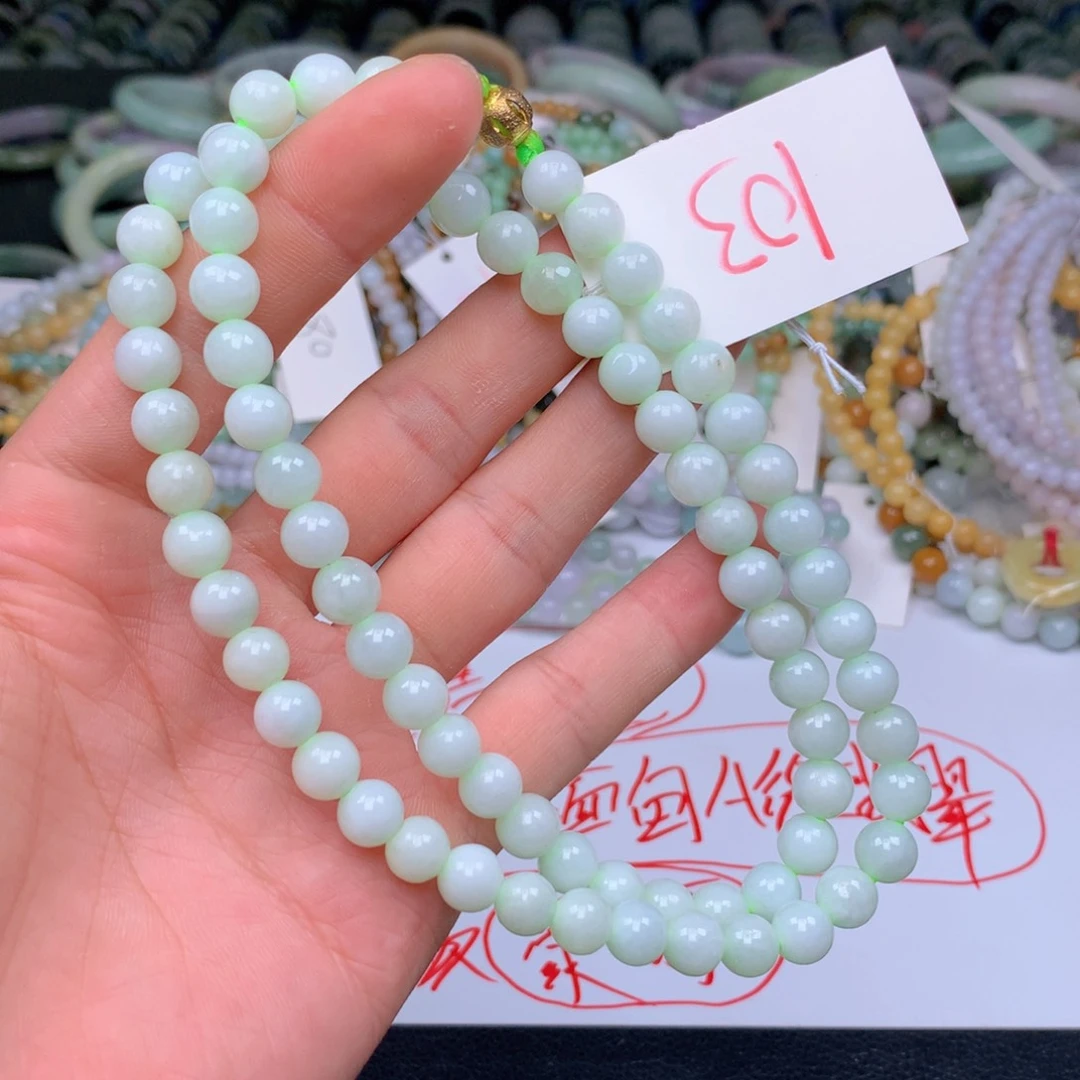 翡翠手镯未镶嵌688854788