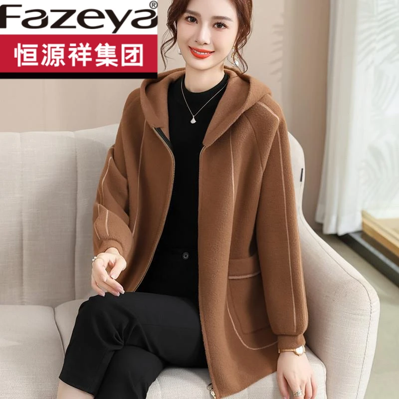 恒源祥集团彩羊中年妈妈秋装时尚连帽外套洋气毛呢开衫上衣中老年