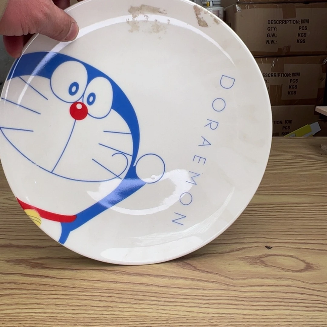 碟这个世界都是微瑕