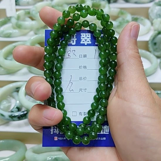 宇***贝和田玉（碧玉）未镶嵌手链