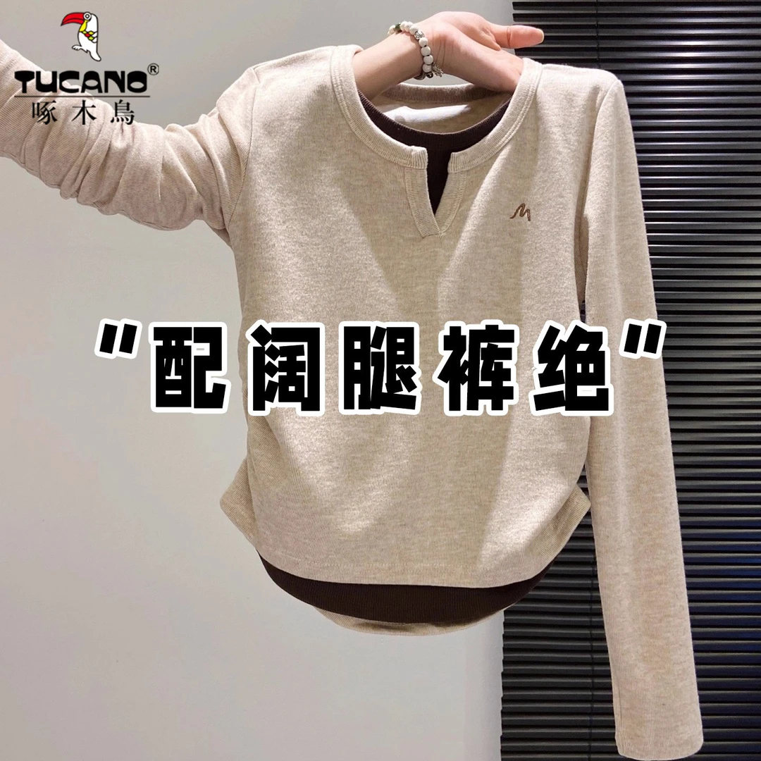 啄木鸟~撞色假两件长袖t恤女秋冬新款内搭褶皱收腰显瘦打底衫上衣
