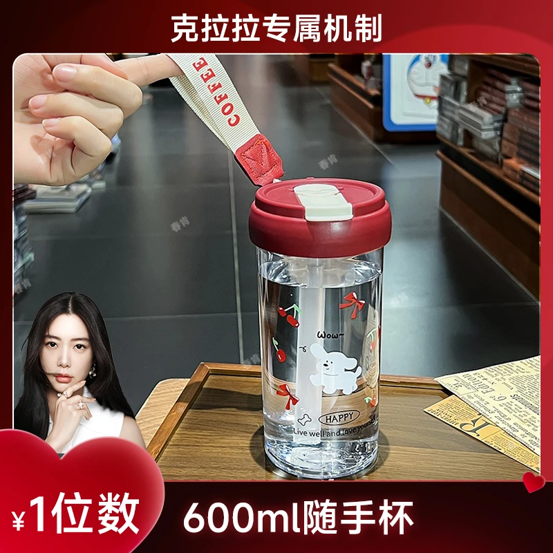新款樱桃椰子蓝随手杯咖啡杯吸管杯子夏天水杯大容量创意茶杯