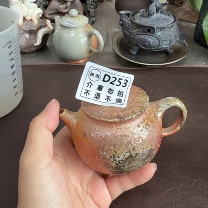 陶盘柴烧福利心哦多多