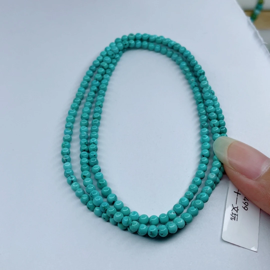 绿松石未镶嵌颈饰