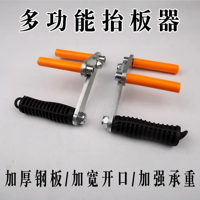 新款双人抬板器石材搬运神器大理石玻璃木板材瓷砖搬运瓦工工具