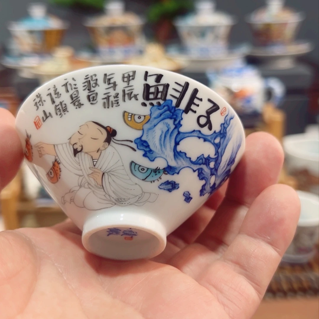 杯青**岭景德镇手工手绘