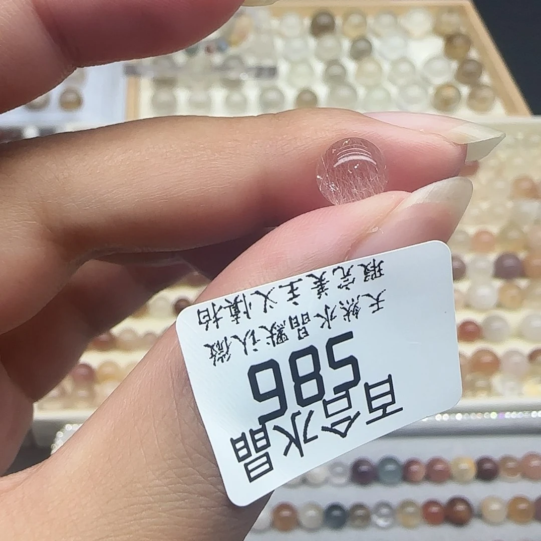 未镶嵌手链水晶天然