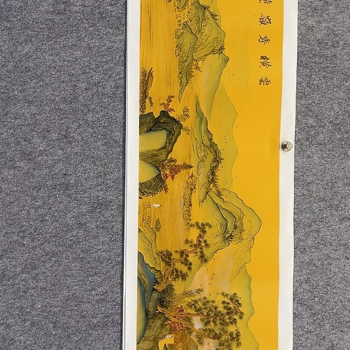国画李文峰的作品
