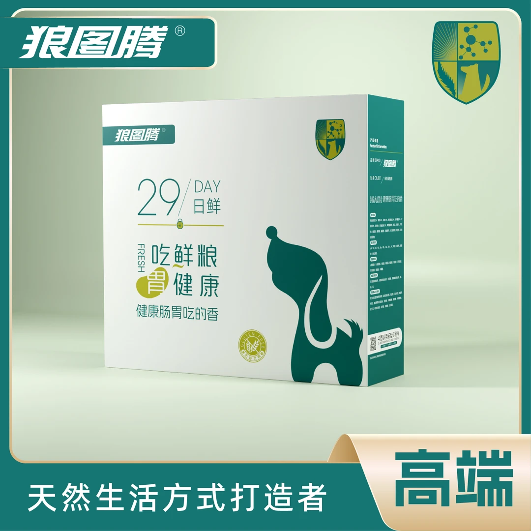 【主播严选】Ⅰ狼图腾全犬期通用新鲜营养狗狗喂食鸭肉狗粮